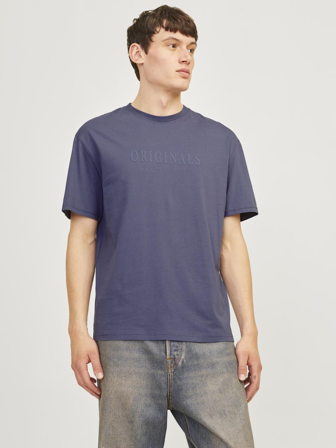 Camiseta básica texto engomado morada - JORFREDERIKSBERG TEE SS CREW NECK NOOS